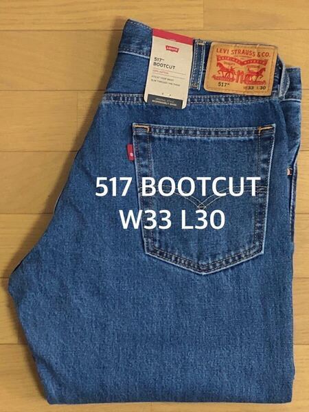 Levi's 517 BOOTCUT MEDIUM INDIGO SW W33 L30