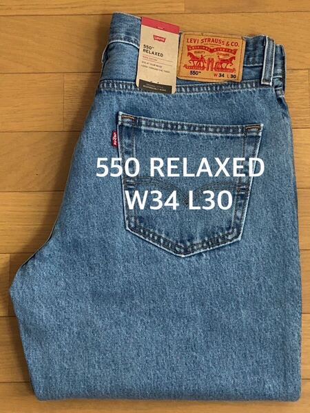 Levi's 550 RELAXED FIT LIGHTINDIGO SW W34 L30