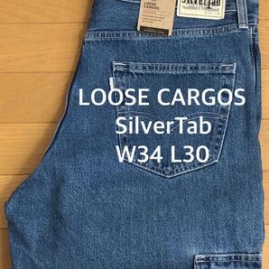 Levi's SilverTab LOOSE FIT CARGO I LOVE MOVING W34 L30