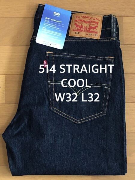 Levi's 514 STRAIGHT COOL INDIGORINCE W32 L32