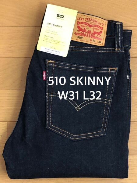 Levi's 510 SKINNY FIT DARKINDIGO W31 L32