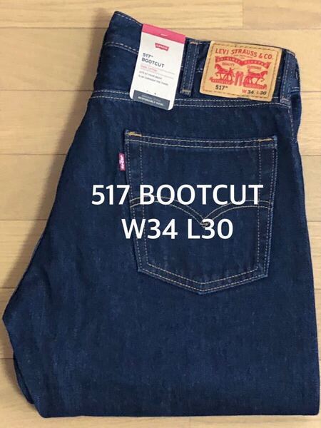 Levi's 517 BOOTCUT DARK INDIGO W34 L30