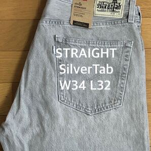 Levi's SilverTab STRAIGHT BLISS CITY W34 L32