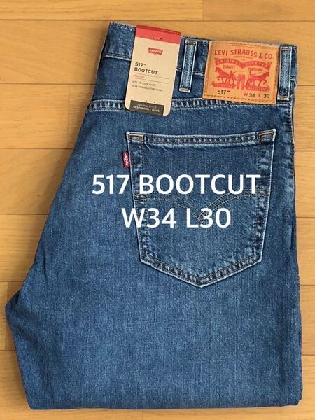Levi's 517 BOOTCUT MEDIUM INDIGO②W34 L30