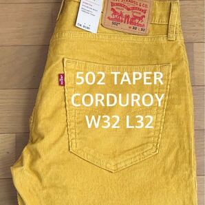 Levi's 502 TAPER CORDUROY YELLOW W32 L32