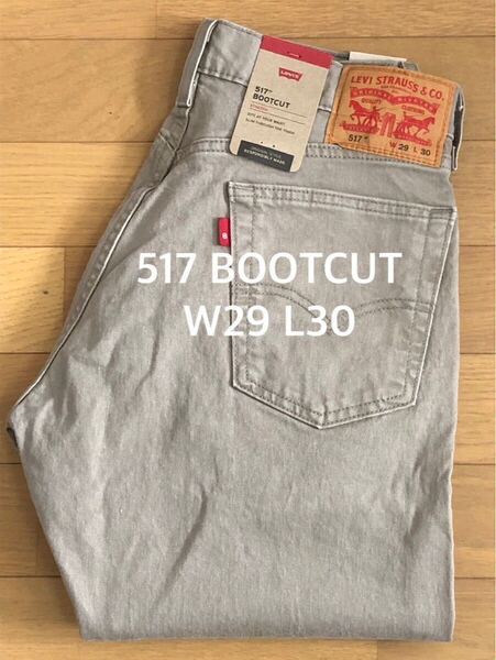 Levi's 517 BOOTCUT BEIGE DESERT TAUPE W29 L30