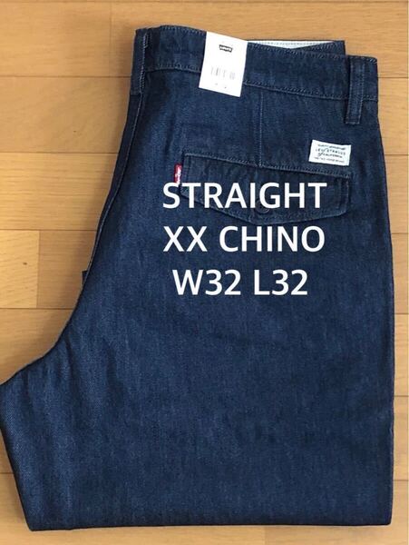 Levi's XX CHINO STRAIGHT HALF PAST RINSE W32 L32
