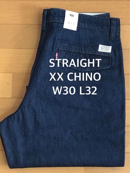 Levi's XX CHINO STRAIGHT HALF PAST RINSE W30 L32