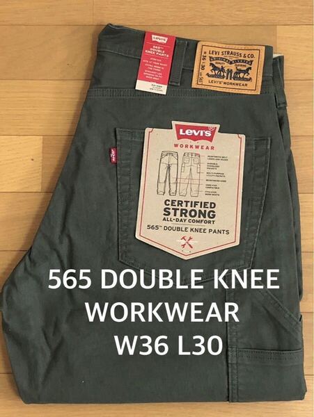 Levi's WORKWEAR 565 DOUBLE KNEE PANTS OLIVE W36 L30