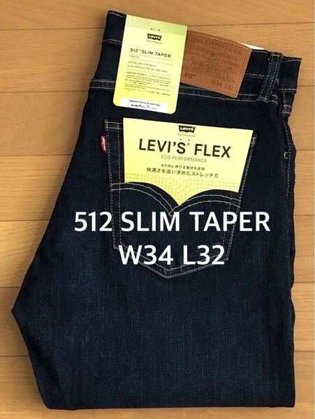 Levi's 512 SLIM TAPER DARKINDIGO BIOLOGIA W34 L32