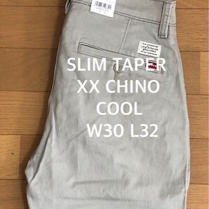 Levi's XX CHINO SLIM TAPER II LONDON FOG S LTWT REPRE W30 L32