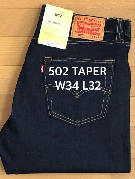 Levi's 502 TAPER FLEX W34 L32