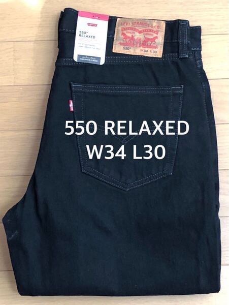 Levi's 550 RELAXED FIT BLACK W34 L30