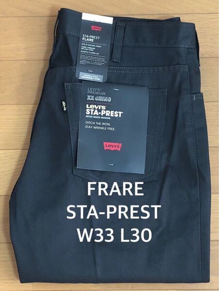 Levi's STA-PREST FLARE PIRATE BLACK W33 L30