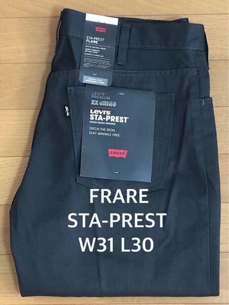 Levi's STA-PREST FLARE PIRATE BLACK W31 L30