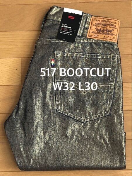 Levi's PRIDE COLLECTION 517 BOOTCUT YELLOW GOLDEN SPURS W32 L30