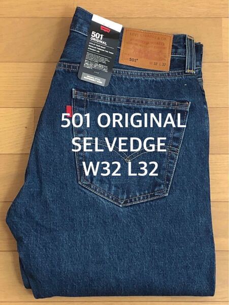 Levi's 501 ORIGINAL BLAST OF BLUE SELVEDGE W32 L32