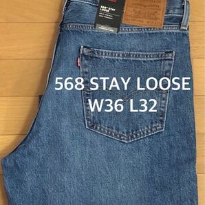 Levi's 568 STAY LOOSE WORN IN W36 L32