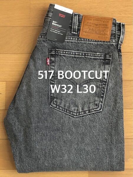 Levi's 517 BOOTCUT SPACELESS GREYS W32 L30