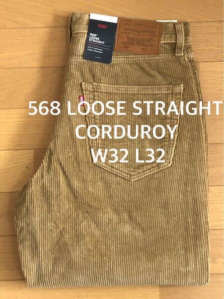 Levi's 568 LOOSE STRAIGHT ERMINE BROWN W32 L32
