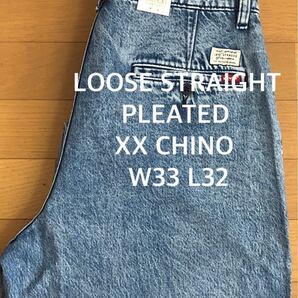 Levi's XX CHINO LOOSE STRAIGHT PLEATED W33 L32