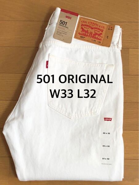 Levi's 501 ORIGINAL FIT WHITE W33 L32