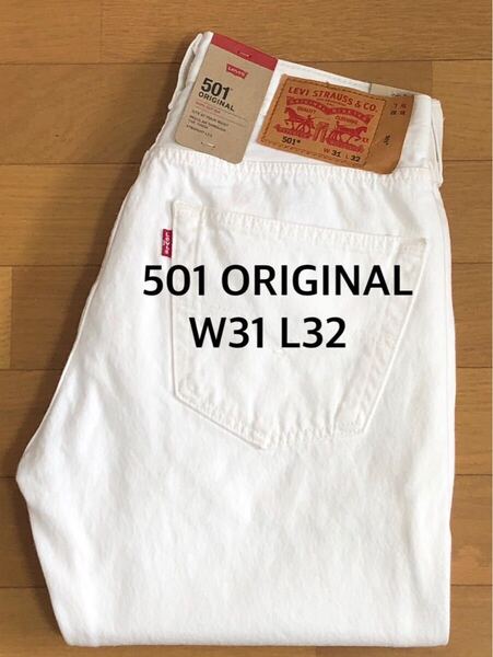 Levi's 501 ORIGINAL FIT WHITE W31 L32
