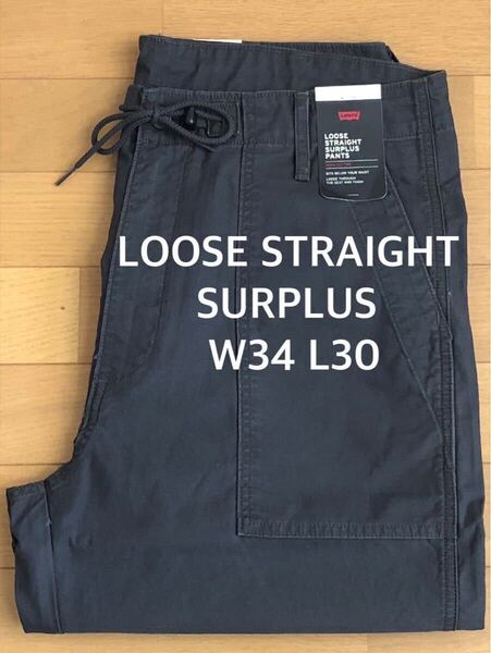 Levi's LOOSE STRAIGHT SURPLUS BLACK W34 L30