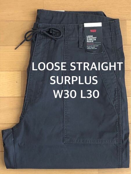Levi's LOOSE STRAIGHT SURPLUS BLACK W30 L30