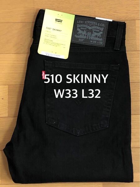 Levi's 510 SKINNY FIT NATIVE CALI W33 L32