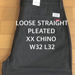 Levi's XX CHINO LOOSE STRAIGHT PLEATED PIRAT W32 L32