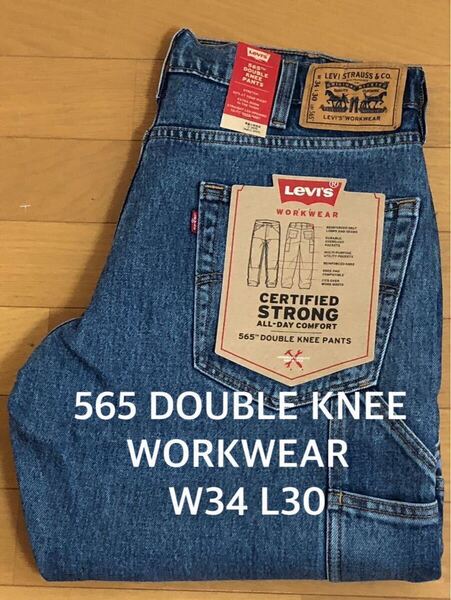 Levi's WORKWEAR 565 DOUBLE KNEE PANTS MEDIUM INDIGO W34 L30