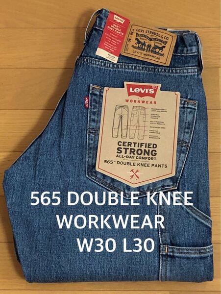 Levi's WORKWEAR 565 DOUBLE KNEE PANTS MEDIUM INDIGO W30 L30