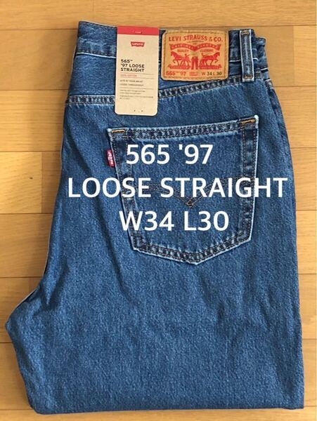 Levi's 565 '97 LOOSE STRAIGHT MEDIUM INDIGO W34 L30