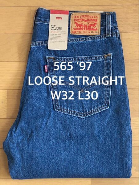 Levi's 565 '97 LOOSE STRAIGHT MEDIUM INDIGO W32 L30