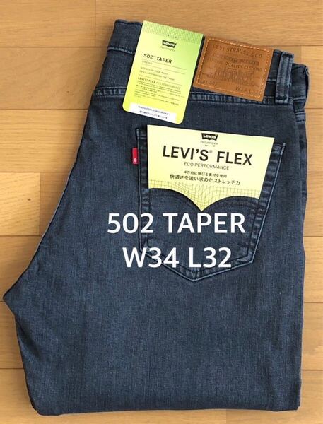 Levi's 502 TAPER RICHMOND BLUE W34 L32