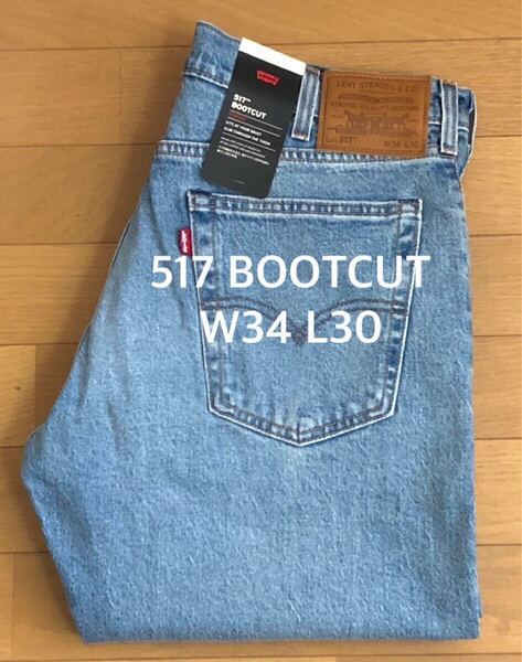 Levi's 517 BOOTCUT ITS ALL FUN W34 L30
