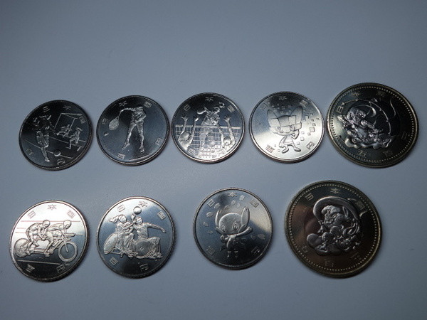 四次 コンプリート 東京2020オリンピック・パラリンピック記念貨幣 100円 500円 各1枚 合計9枚