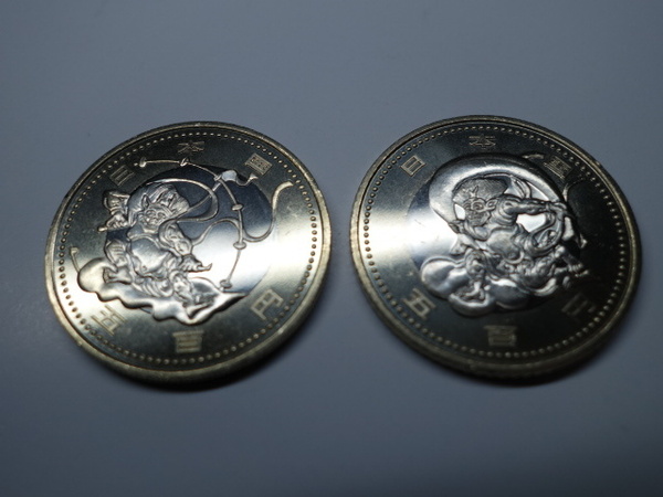 四次 雷神 風神 東京2020オリンピック・パラリンピック記念貨幣 500円 各1枚 合計2枚