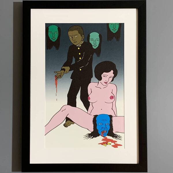 ■佐伯俊男■「「SMセレクト 1973年11月号 掲載 #2」/A4額装品/復刻版/エロティックアート/貴重イラスト/印刷物/インテリア G2764