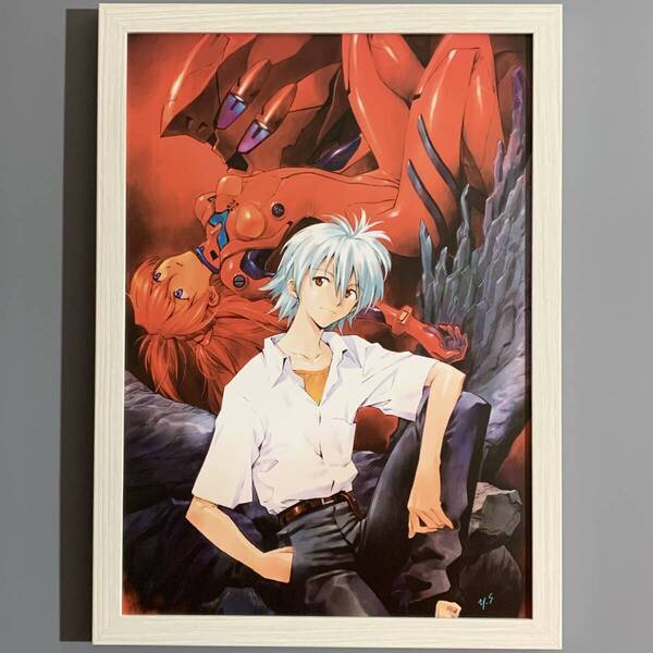 ■エヴァンゲリオン■「CARMINE #5」/A4額装品/貞本義行/渚カヲル/惣流・アスカ・ラングレー/貴重イラスト/印刷物/インテリア G2843