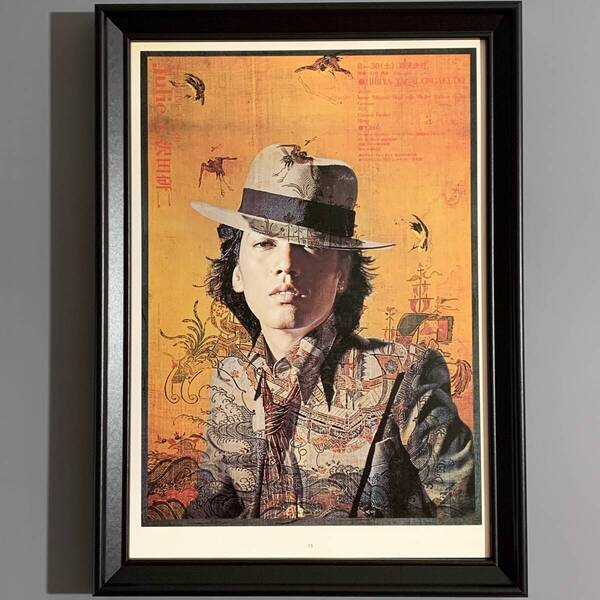 ■横尾忠則■「沢田研二」/A4額装品/スタンド付/日比谷野音ライブ/ジュリー/現代アート/貴重イラスト/印刷物/インテリア G2890