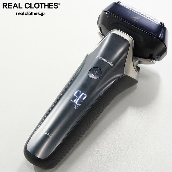 Yahoo!オークション -「es-ls9cx」の落札相場・落札価格