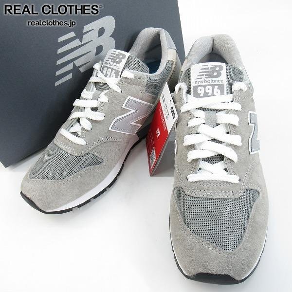 Yahoo!オークション -「cm996gr2」の落札相場・落札価格