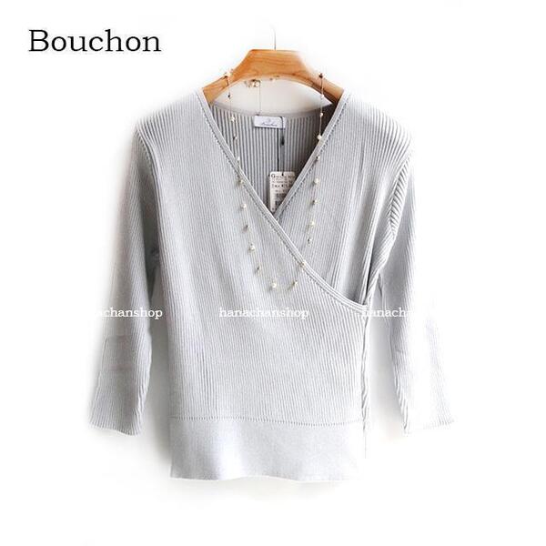 定価11880円【新品】日本製・スコットクラブ ヤマダヤ★シルク混美人カシュクールリブニット★Bouchon ブション■送料無料!!