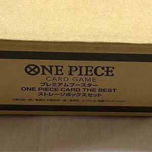 ②新品未開封 ONE PIECE CARD THE BEST ストレージボックスセット カートン 1カートン ナミ プロモ パラレル