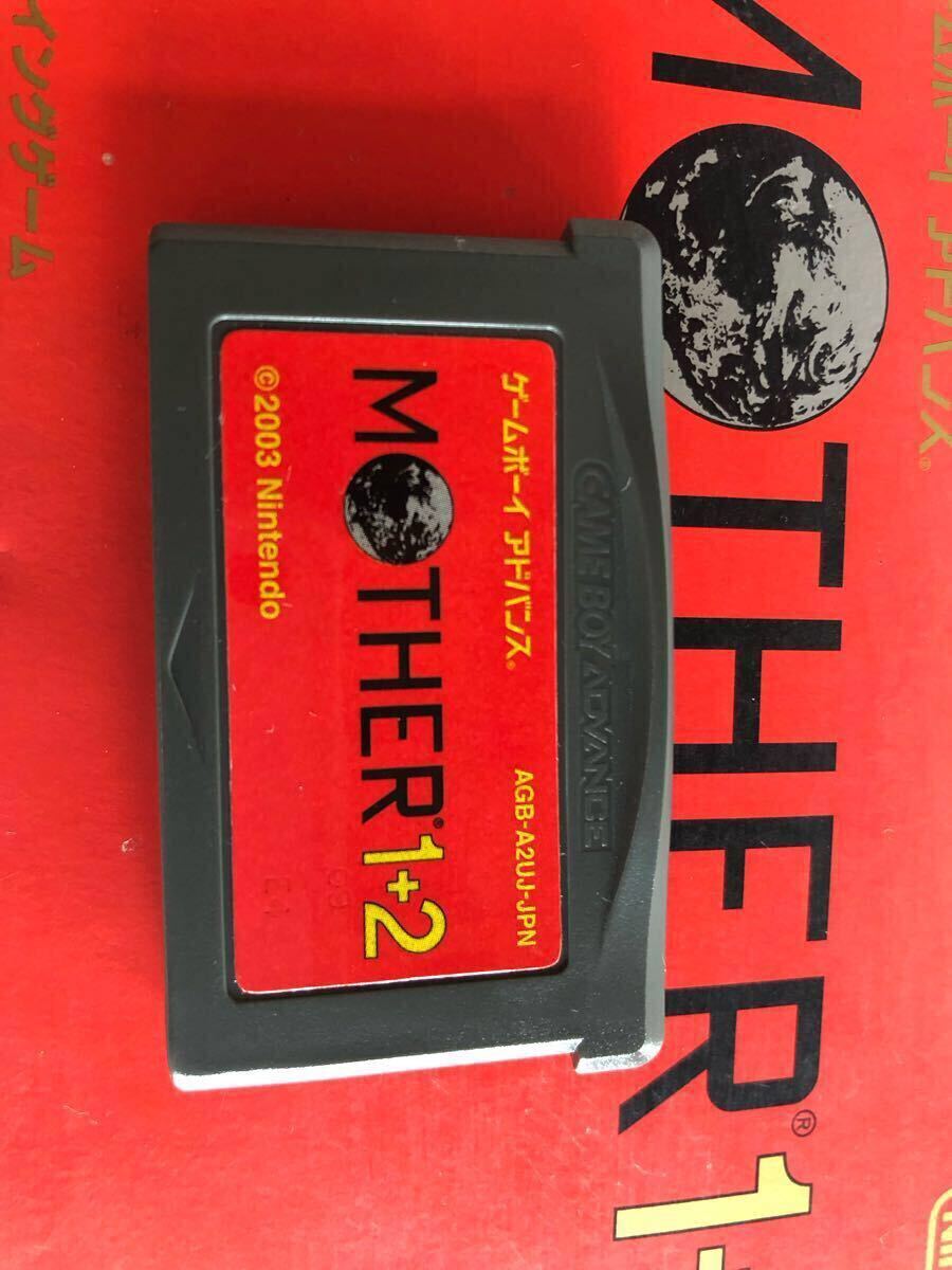 MOTHER1＋2 バリューセレクション ゲームボーイアドバンス用