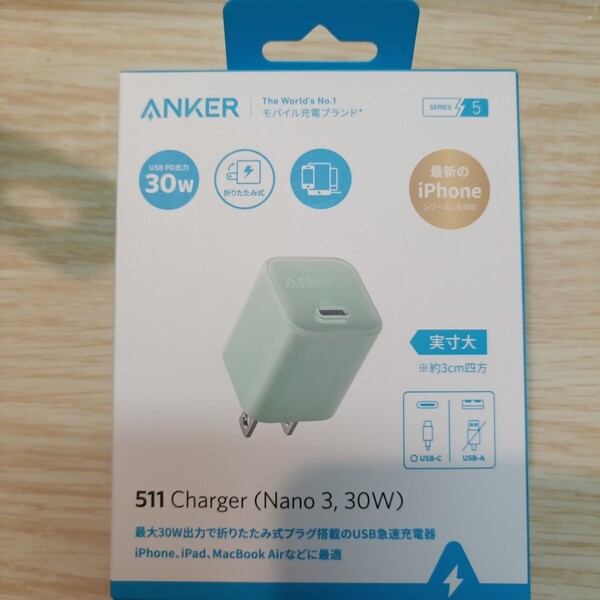 Anker 511 Charger (Nano 3, 30W) A2147N61 (グリーン) USB-C急速充電器 折り畳みプラグ