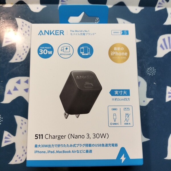 Anker 511 Charger Nano 30W ブラック PD対応 USB-C急速充電器 iPhone MacBookAir