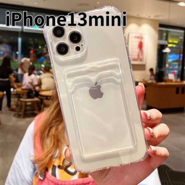 iPhone13mini ケース カード入れ 推し活 クリア 透明 スマホ カバー プリクラ 収納 ポケット 韓国 スマホケース